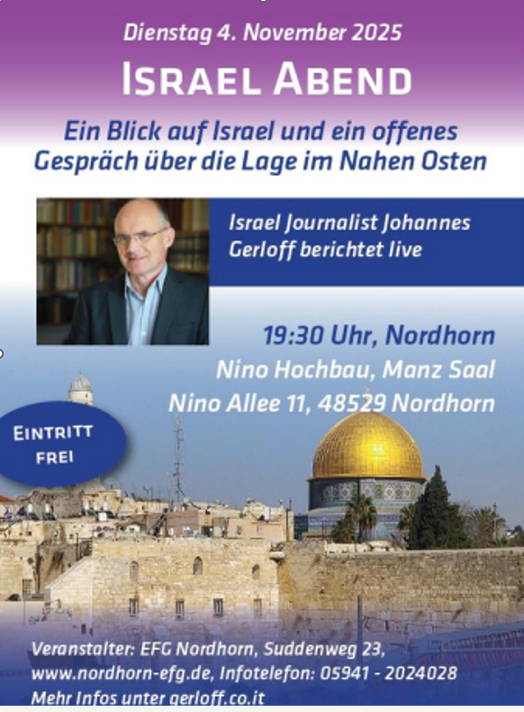 Einladung IsraelAbend